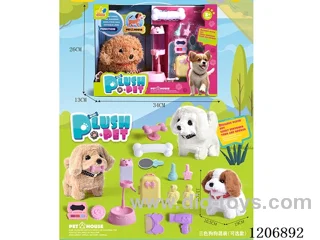 B/O Dog Set - Three-color dog mix (optional)