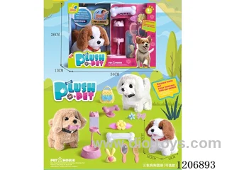 B/O Dog Set - Three-color dog mix (optional)