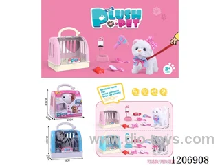 B/O Cat Basket Set - Two-color cat mixed (optional)