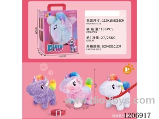 B/O plush Hand-held Gift Box -3 colors mixed (optional)