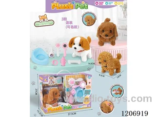 Baby Set Series -3 dog mix (optional)