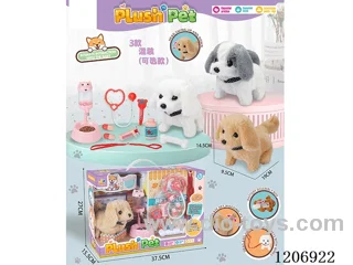 Baby Set Series -3 dog mix (optional)