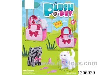 B/O plush Tote Bag -2 colors mixed (optional)