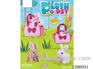 B/O plush Tote Bag -2 colors mixed (optional)