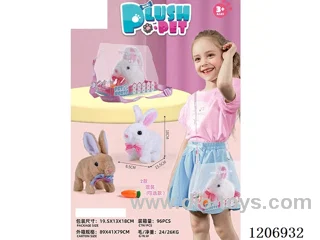 B/O Pet Shoulder Transparent Bag -2 colors can be mixed (optional)
