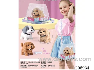 B/O Pet Shoulder Clear Bag -3 colors mixed (optional)
