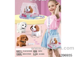 B/O Pet Shoulder Clear Bag -3 colors mixed (optional)