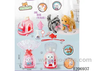Baby Set Series -3 Cat mix (optional)