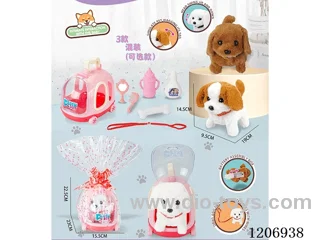 Baby Set Series -3 dog mix (optional)