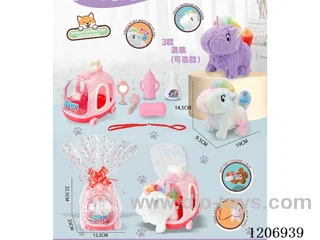 Baby Set Series -3 Unicorn Mix (optional)