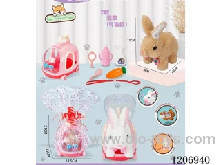 Baby Set Series -2 Rabbit mix (optional)