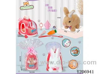 Baby Set Series -2 Rabbit mix (optional)