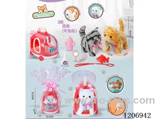 Baby Set Series -3 Cat mix (optional)