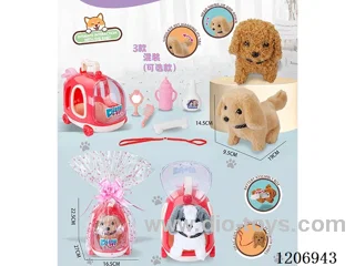 Baby Set Series -3 dog mix (optional)