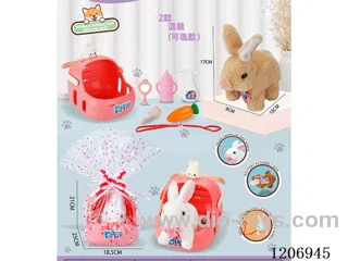 Baby Set Series -2 Rabbit mix (optional)