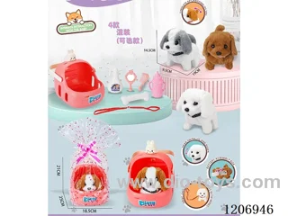Baby Set Series -4 dog mix (optional)