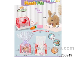 Baby Set Series -2 Rabbit mix (optional)