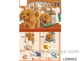 B/O pet Teddy dog - Teddy single