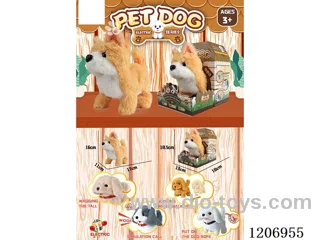 B/O pet Corgi - Corgi single
