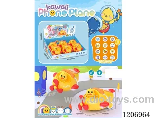 Duck-plane telephone（6PCS）