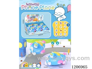 Rogue rabbit airplane telephone（6PCS）