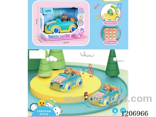 Bear car telephone