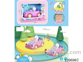 Bunny car phone