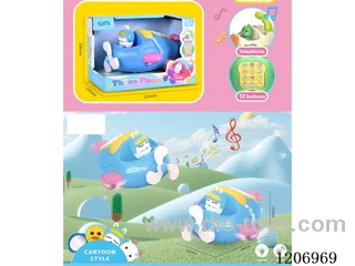 Rogue rabbit airplane telephone