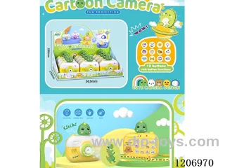 Projection camera dinosaur（12PCS）