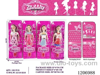 11.5 inch 6-joint short skirt Barbie (4 mixed)