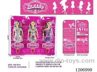 11.5 inch 6-joint short skirt Barbie (4 mixed)