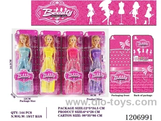 11.5 inch 6-joint full-length dress Barbie (4-color mixed to Pack)