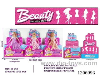 11.5 inch 6-joint dress Barbie (3-color mixed to Pack)