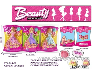11.5 inch 6-joint Barbie+accessories (3-color mixed to Pack)