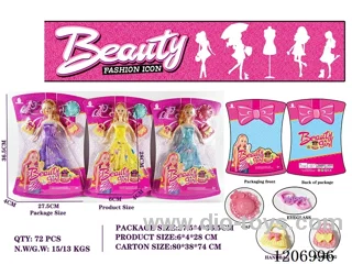 11.5 inch 6-joint Barbie+accessories (3-color mixed to Pack)