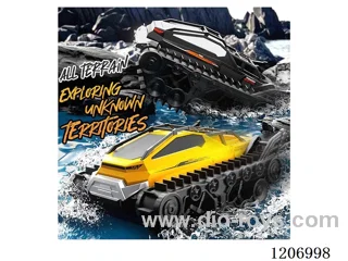 Tracked all-terrain amphibious armored remote control vehicle-single electric single control (including electric)