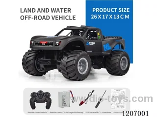 Four-wheel drive amphibious off-road vehicle (CPC)(including battery)