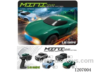 MINI 4-wheel drive remote control high-speed drift car (A/B/C/D) with battery