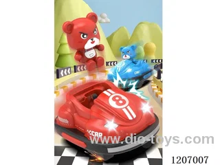 Amusement park competitive bumper car set