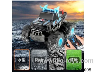Four-wheel drive amphibious remote control climbing vehicle