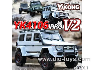 R/C CAR
