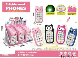 Educational  multifunctional music mobile phone