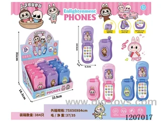 Educational  multifunctional music flip phone