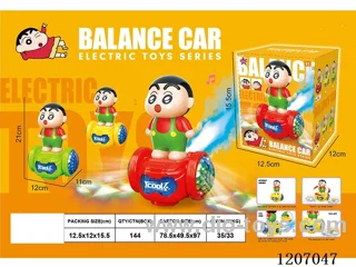 B/O crayon new balance car (W L/M/spray)