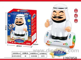 B/O Universal Arab Balance Car W L/M
