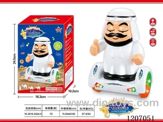 B/O Universal Arab Balance Car W L/M