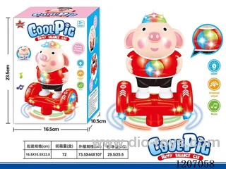 B/O universal cool piggy balance car W L/M