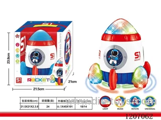 B/O universal rotary lifting rocket W L/M