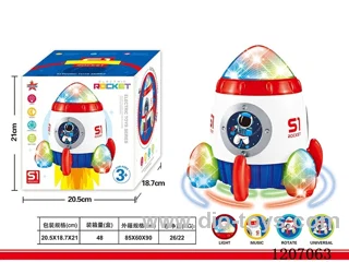 B/O universal rotary lifting rocket W L/M