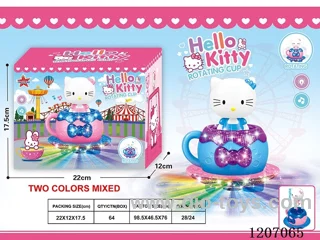 B/O universal cartoon KT cat lifting rotating cup W L/M